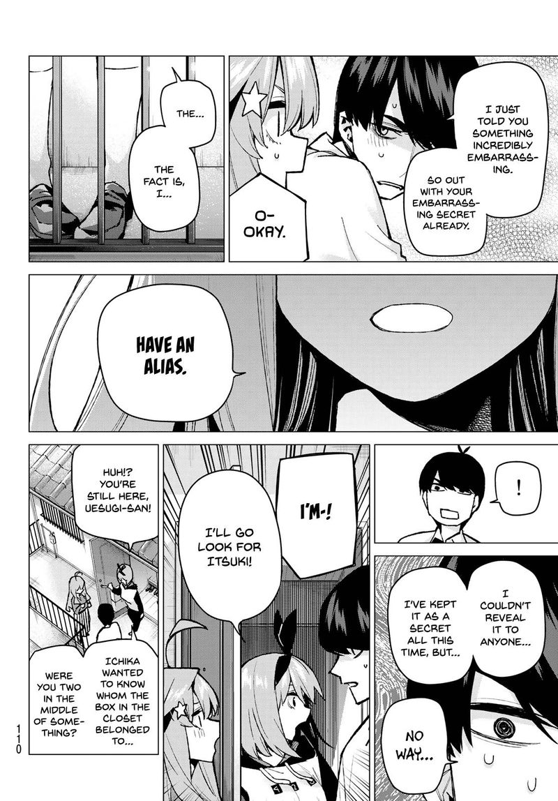 Go Toubun No Hanayome Chapter 77 Page 14