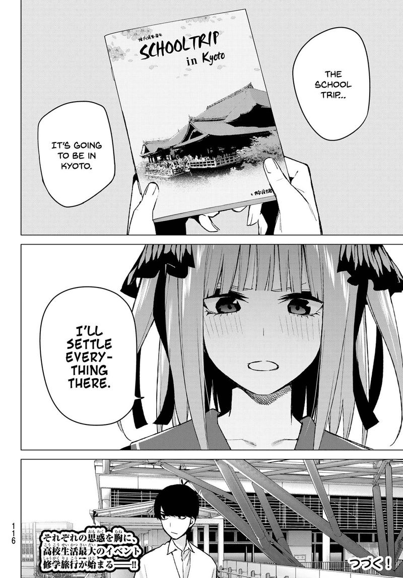 Go Toubun No Hanayome Chapter 77 Page 20