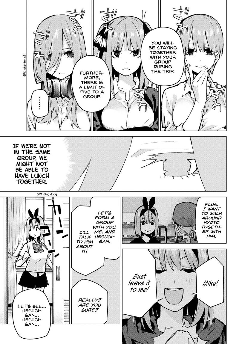 Go Toubun No Hanayome Chapter 78 Page 5