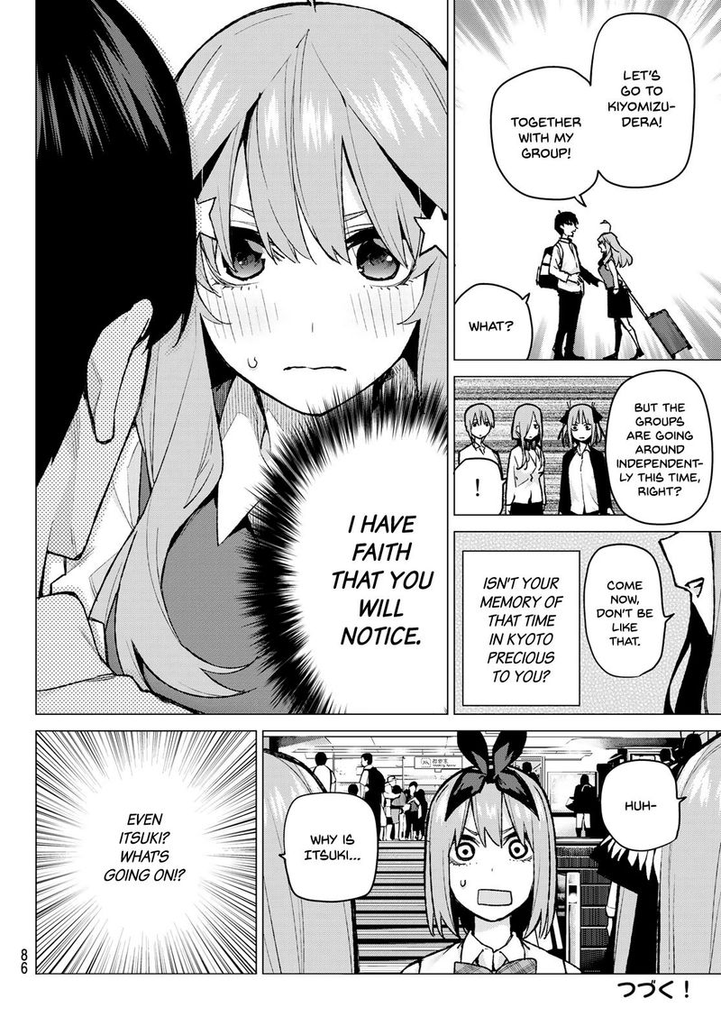 Go Toubun No Hanayome Chapter 79 Page 19