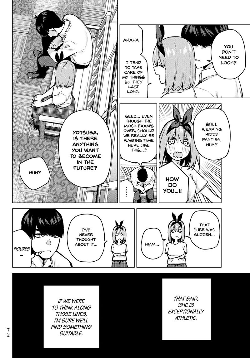 Go Toubun No Hanayome Chapter 79 Page 6