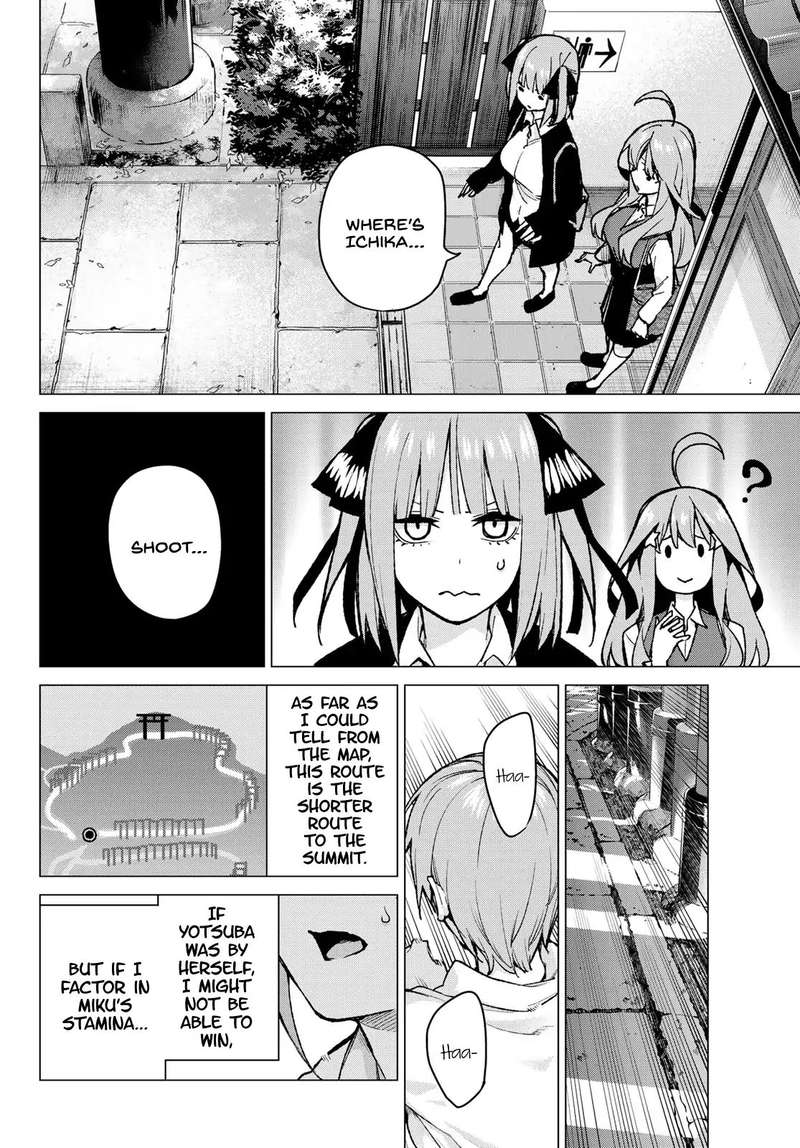 Go Toubun No Hanayome Chapter 80 Page 13