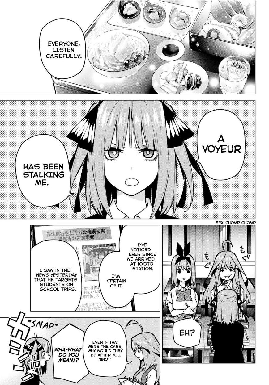 Go Toubun No Hanayome Chapter 81 Page 13