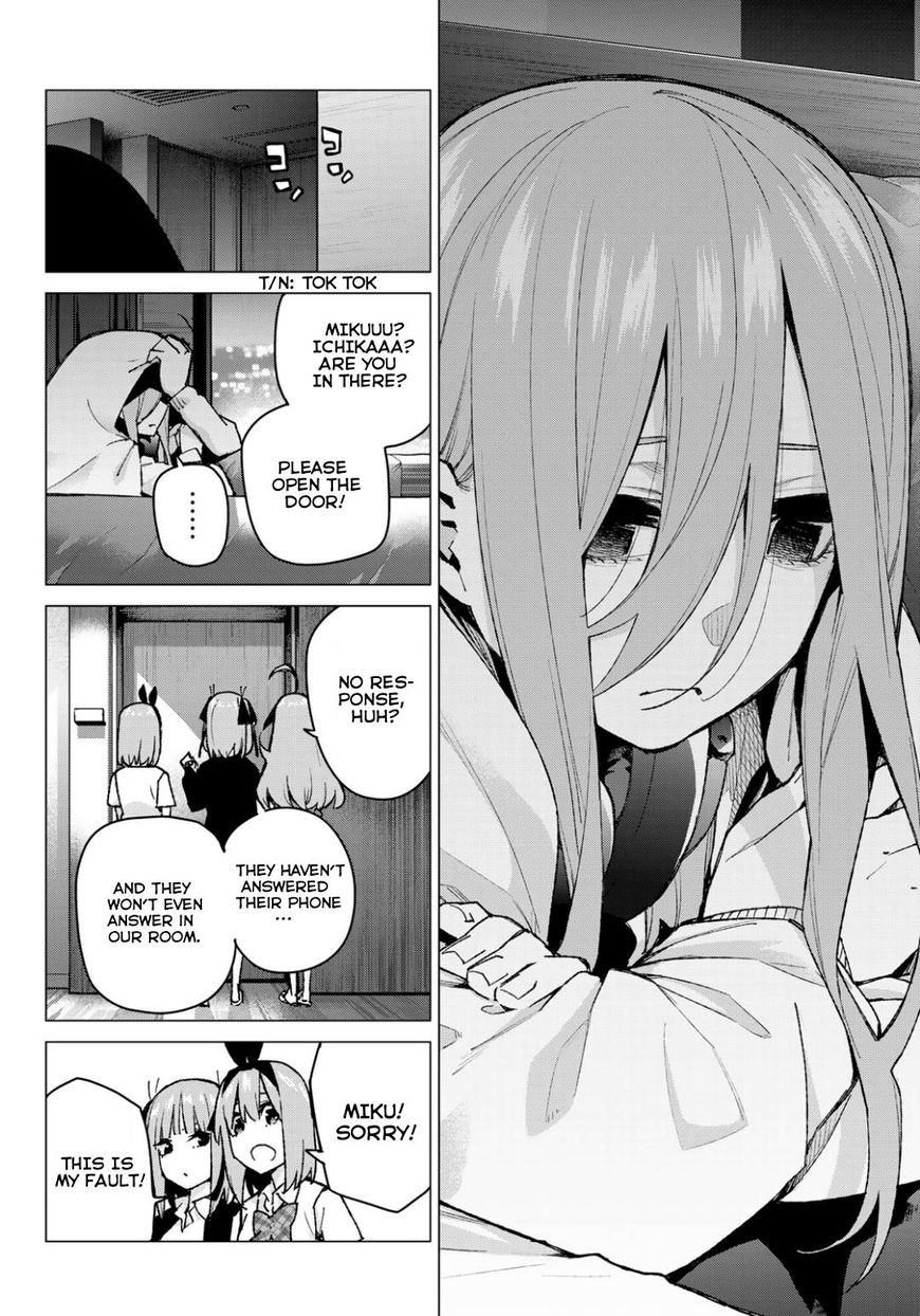 Go Toubun No Hanayome Chapter 81 Page 16