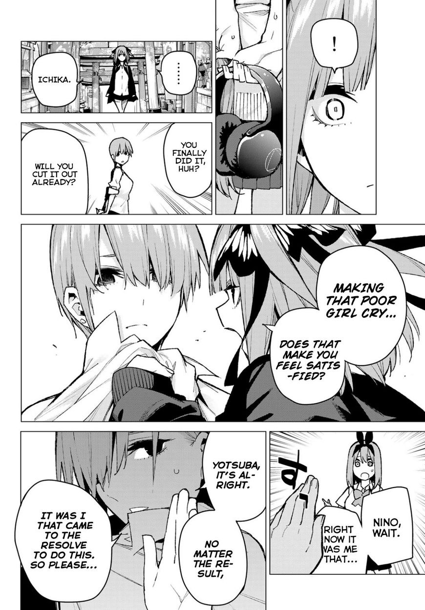 Go Toubun No Hanayome Chapter 81 Page 2