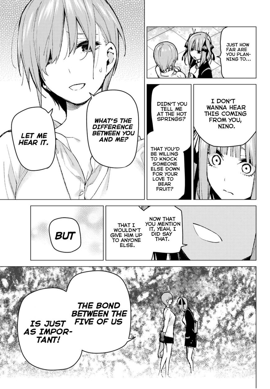 Go Toubun No Hanayome Chapter 81 Page 3