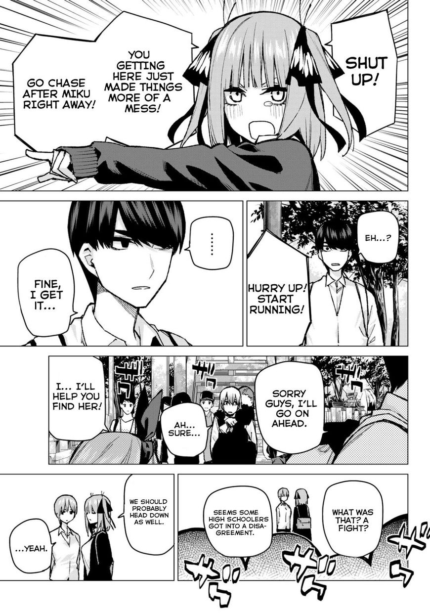 Go Toubun No Hanayome Chapter 81 Page 5