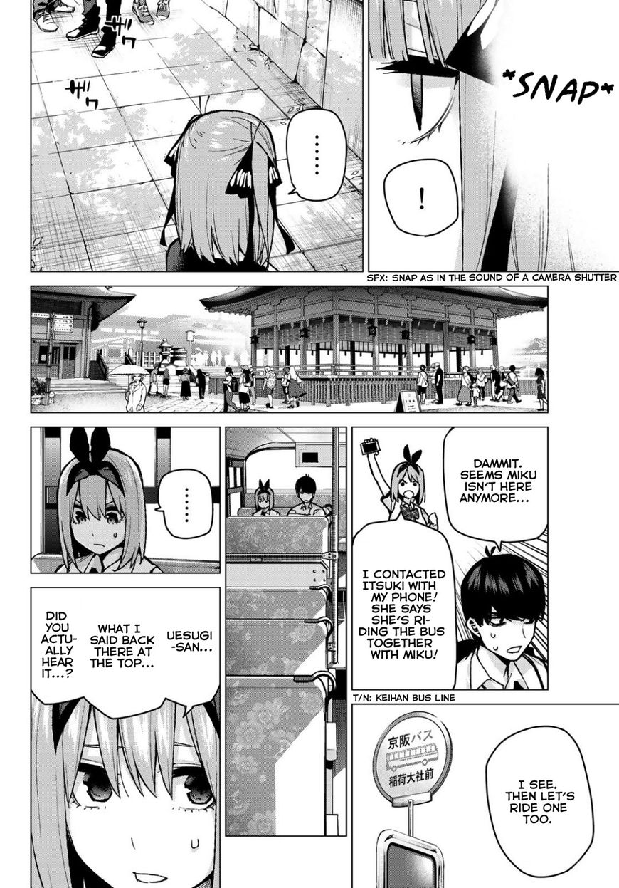 Go Toubun No Hanayome Chapter 81 Page 6