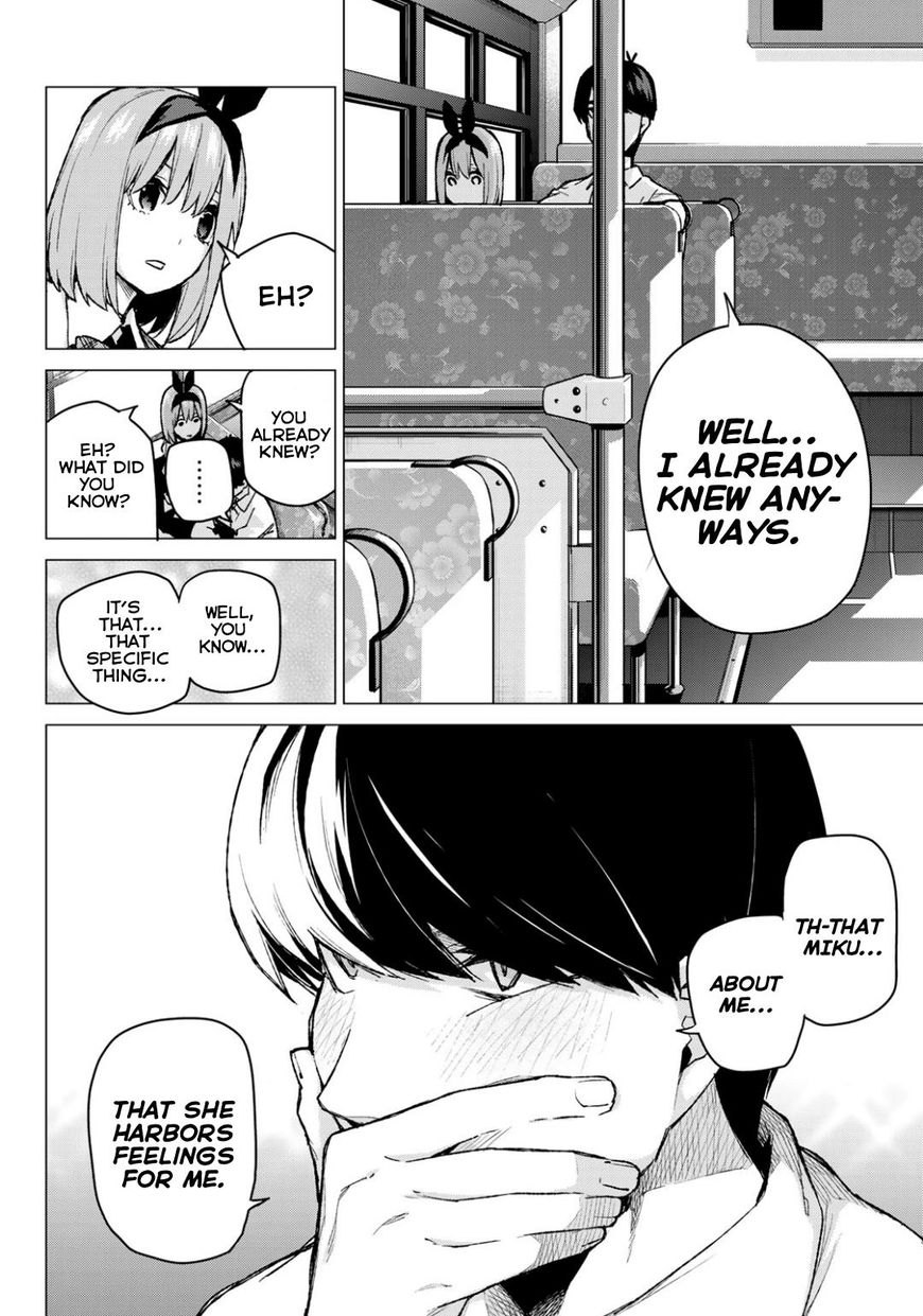 Go Toubun No Hanayome Chapter 81 Page 8