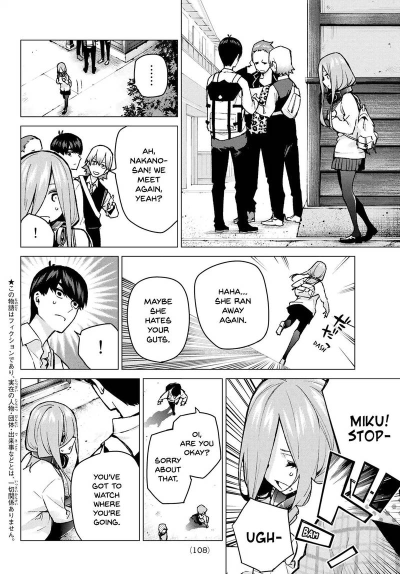 Go Toubun No Hanayome Chapter 84 Page 2