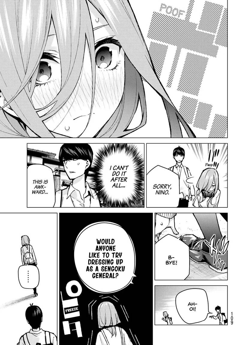 Go Toubun No Hanayome Chapter 84 Page 3