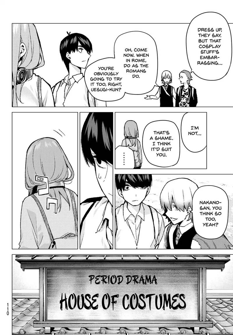 Go Toubun No Hanayome Chapter 84 Page 4