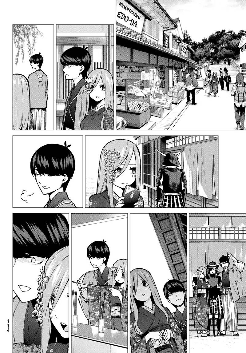 Go Toubun No Hanayome Chapter 84 Page 8