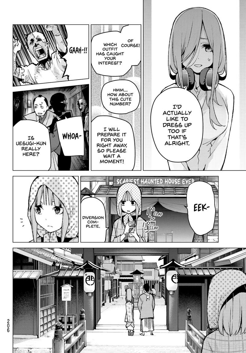 Go Toubun No Hanayome Chapter 85 Page 6