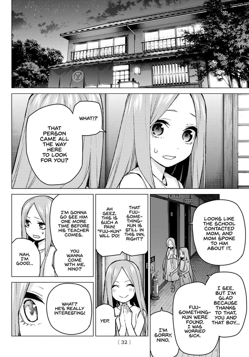 Go Toubun No Hanayome Chapter 88 Page 17