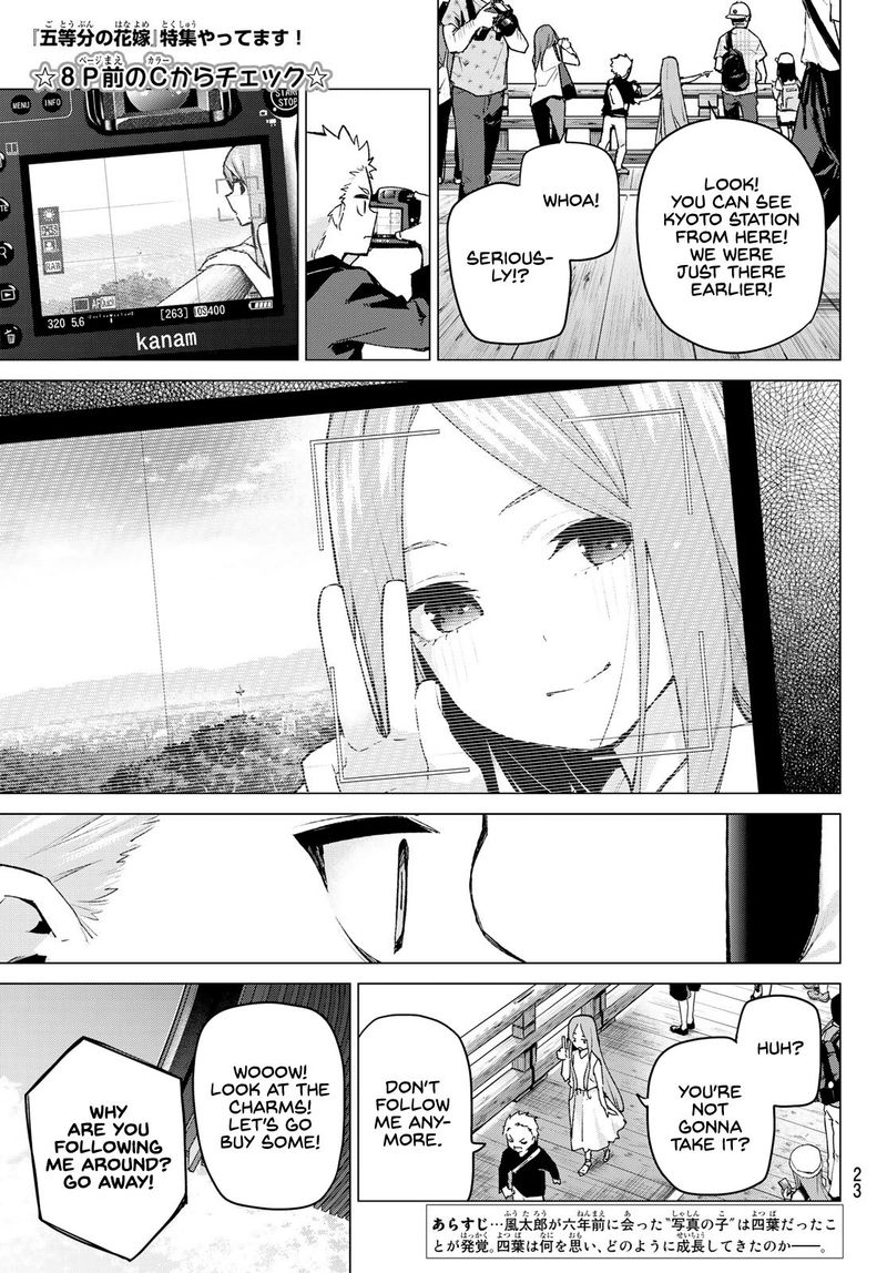 Go Toubun No Hanayome Chapter 88 Page 8