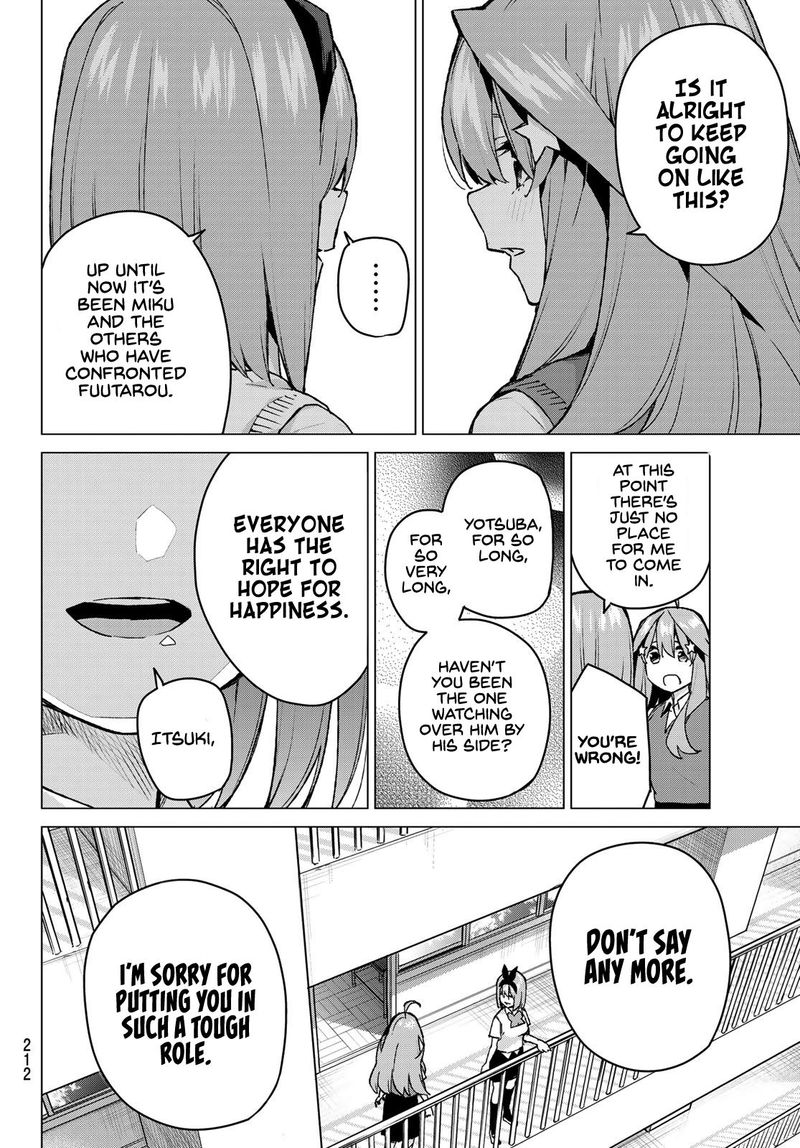 Go Toubun No Hanayome Chapter 90 Page 16