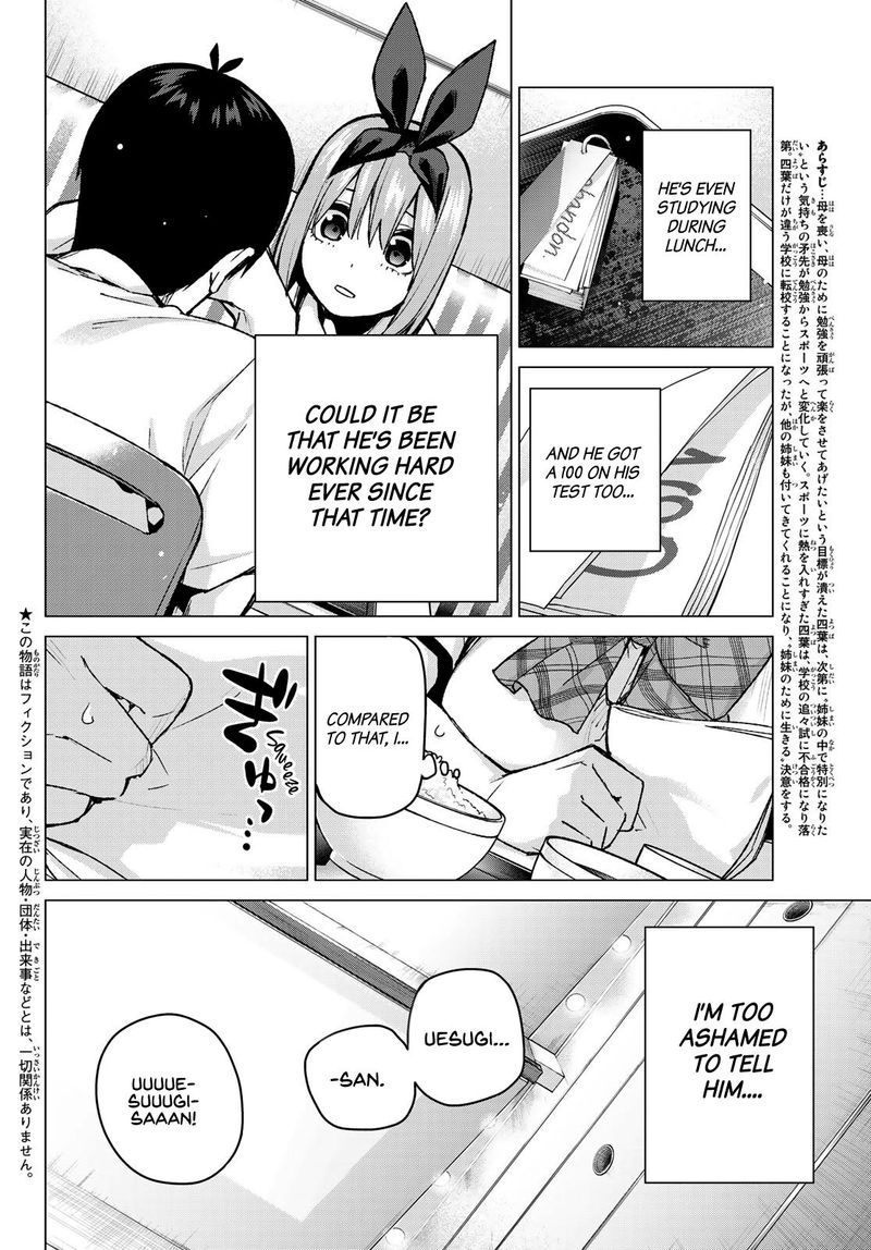 Go Toubun No Hanayome Chapter 90 Page 2