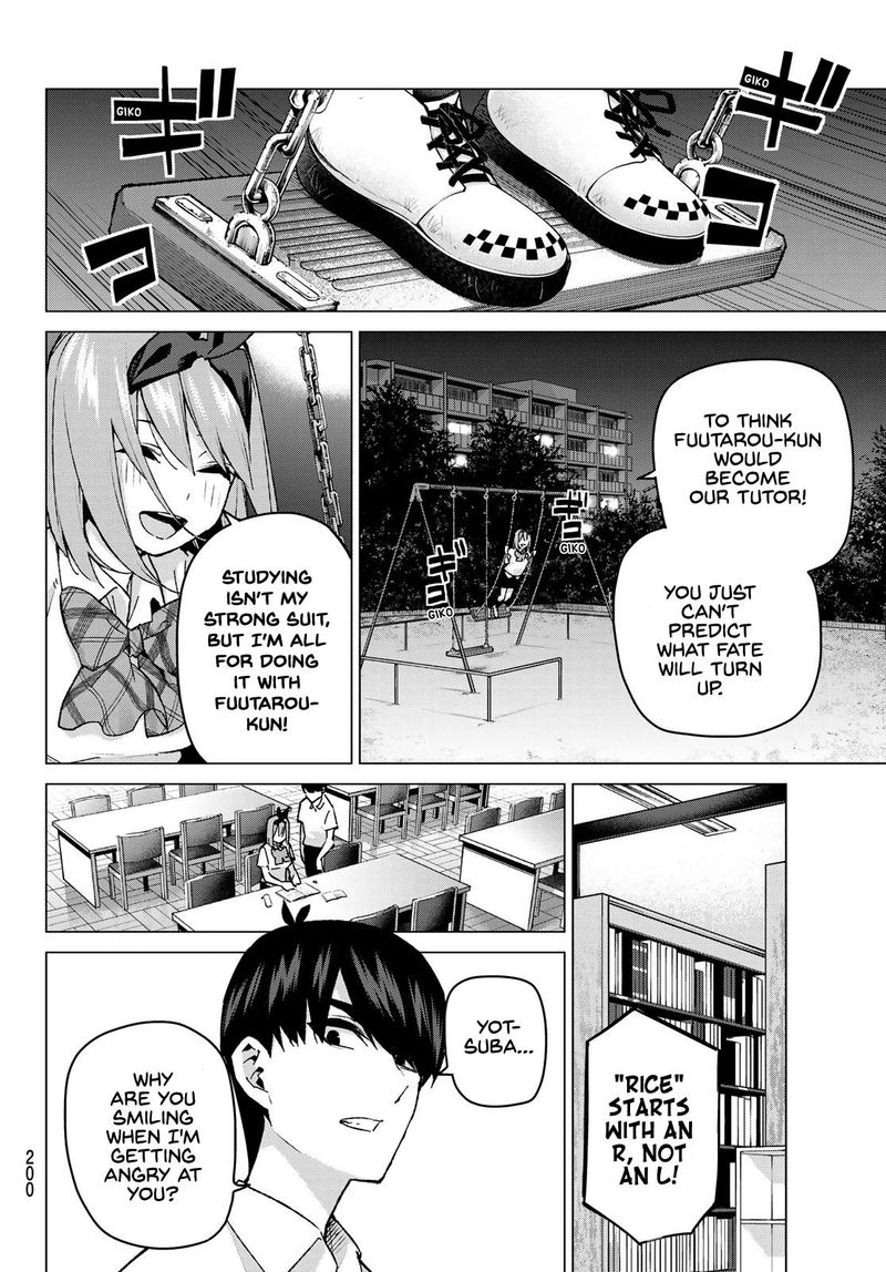 Go Toubun No Hanayome Chapter 90 Page 4