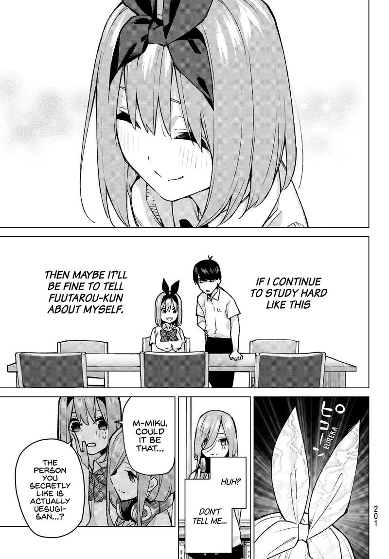 Go Toubun No Hanayome Chapter 90 Page 5