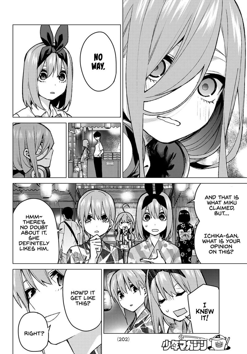 Go Toubun No Hanayome Chapter 90 Page 6