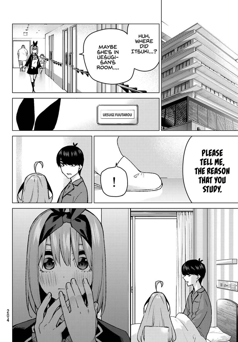 Go Toubun No Hanayome Chapter 90 Page 8