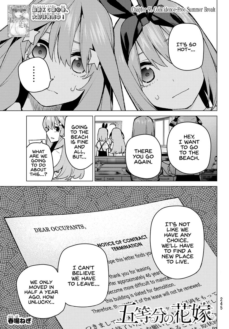 Go Toubun No Hanayome Chapter 91 Page 1