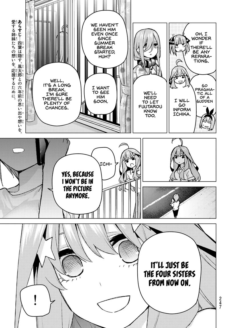 Go Toubun No Hanayome Chapter 91 Page 3