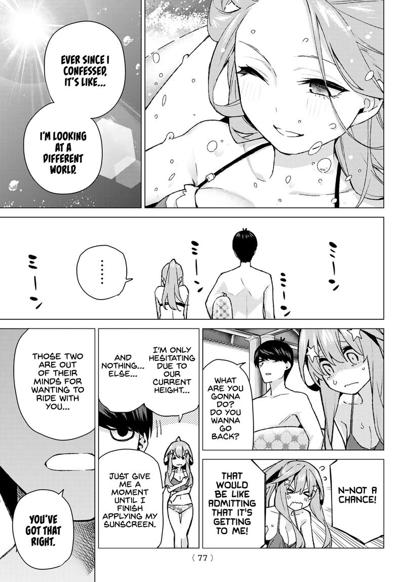 Go Toubun No Hanayome Chapter 92 Page 13