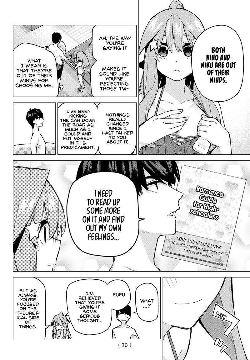 Go Toubun No Hanayome Chapter 92 Page 14