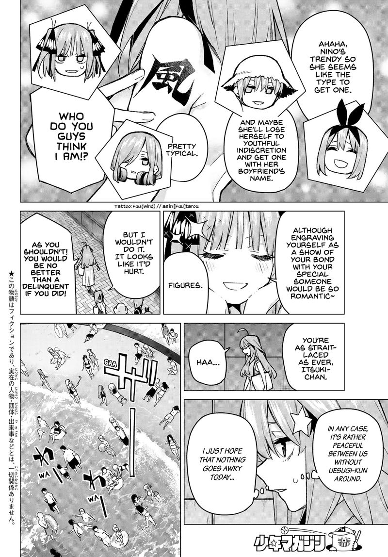 Go Toubun No Hanayome Chapter 92 Page 2