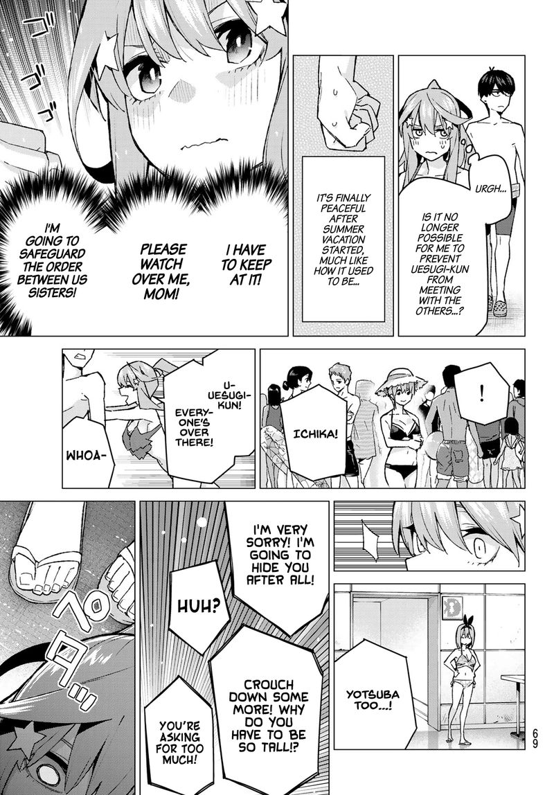 Go Toubun No Hanayome Chapter 92 Page 5