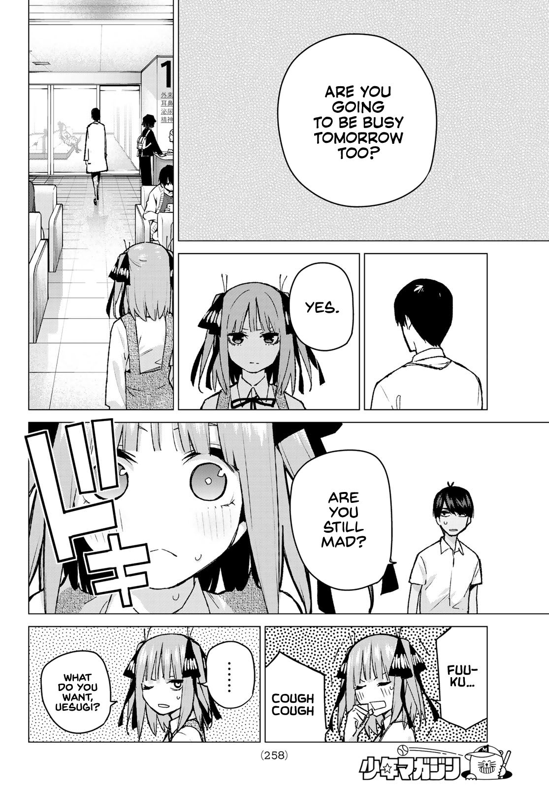 Go Toubun No Hanayome Chapter 93 Page 12