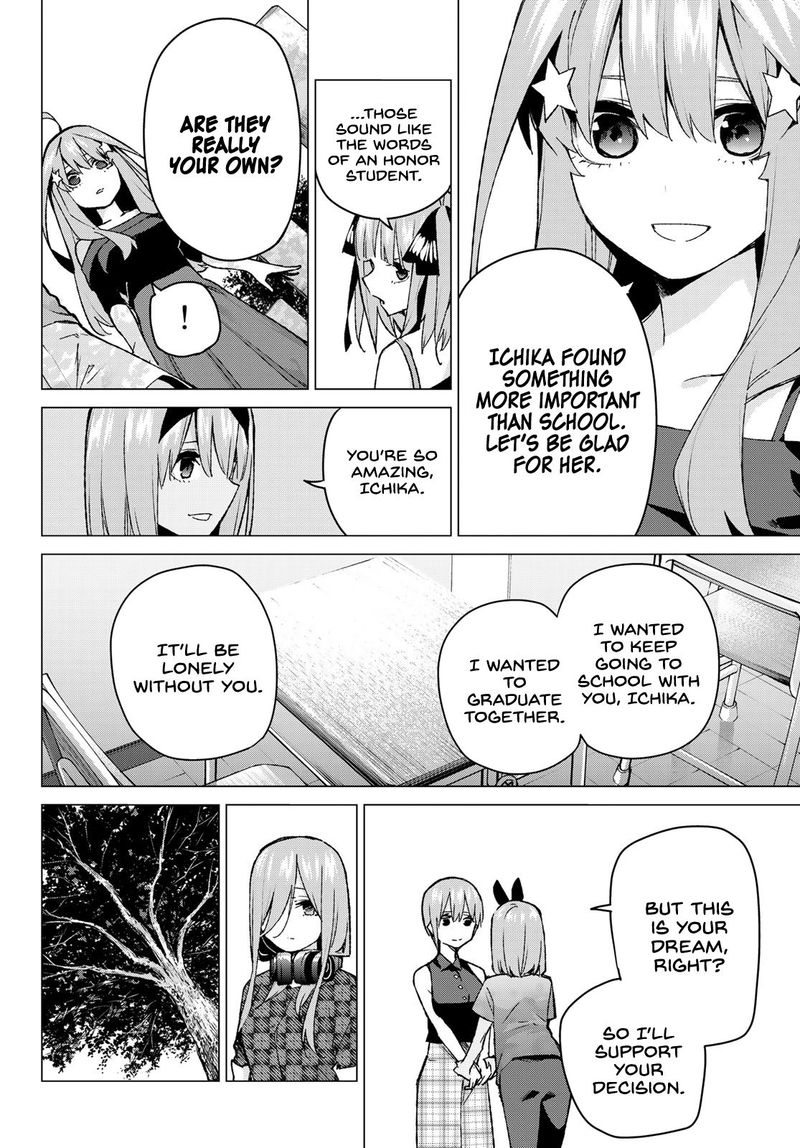 Go Toubun No Hanayome Chapter 94 Page 4