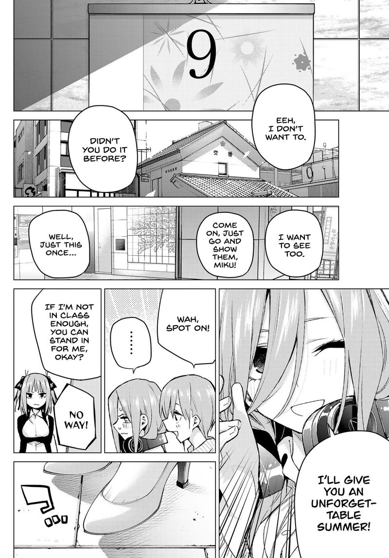 Go Toubun No Hanayome Chapter 95 Page 16