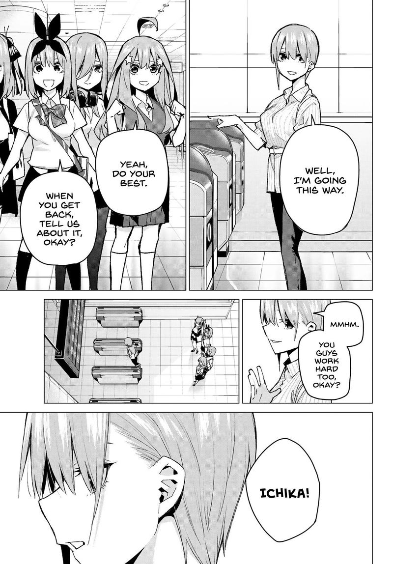 Go Toubun No Hanayome Chapter 95 Page 17