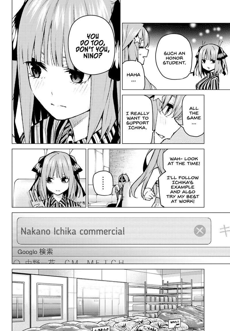 Go Toubun No Hanayome Chapter 95 Page 2