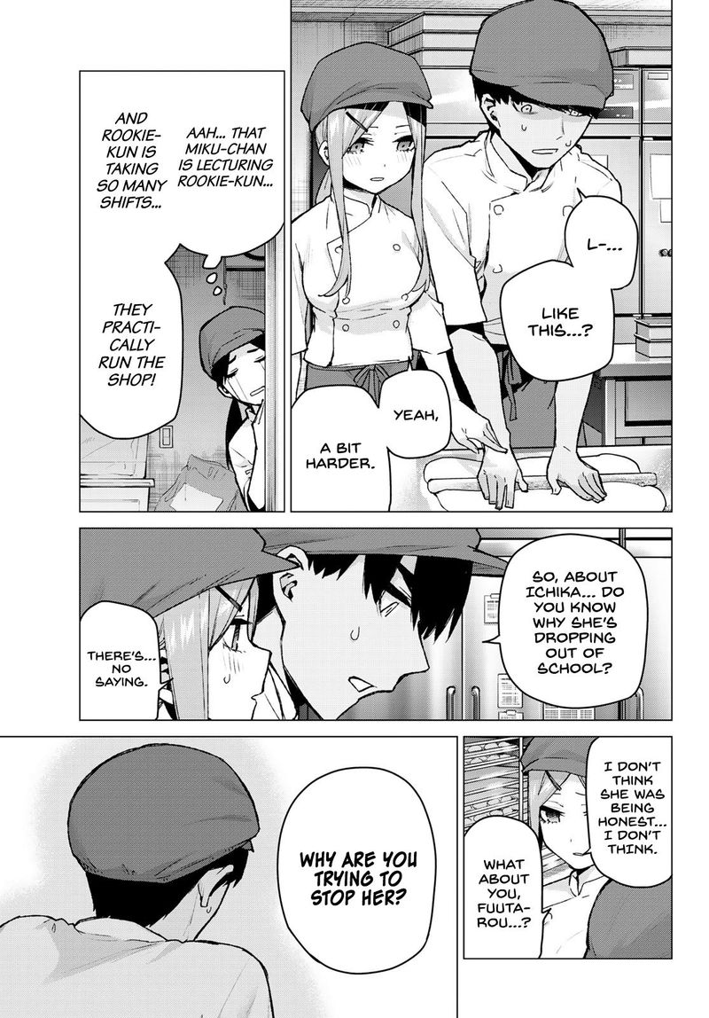 Go Toubun No Hanayome Chapter 95 Page 3