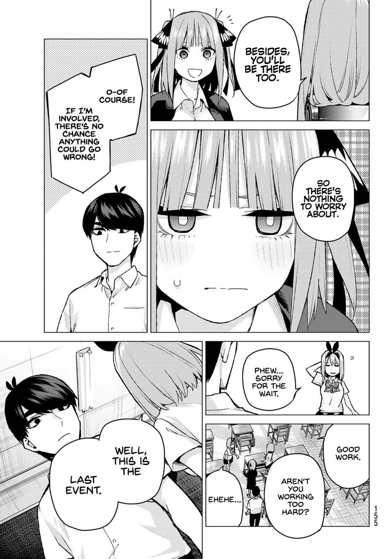 Go Toubun No Hanayome Chapter 96 Page 15