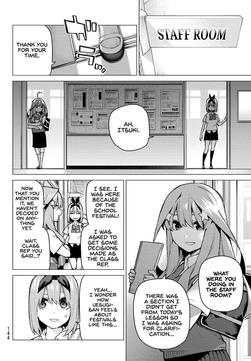 Go Toubun No Hanayome Chapter 96 Page 4