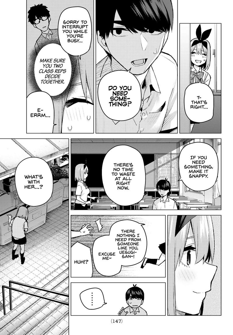 Go Toubun No Hanayome Chapter 96 Page 7