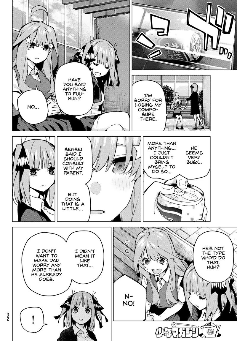 Go Toubun No Hanayome Chapter 97 Page 13