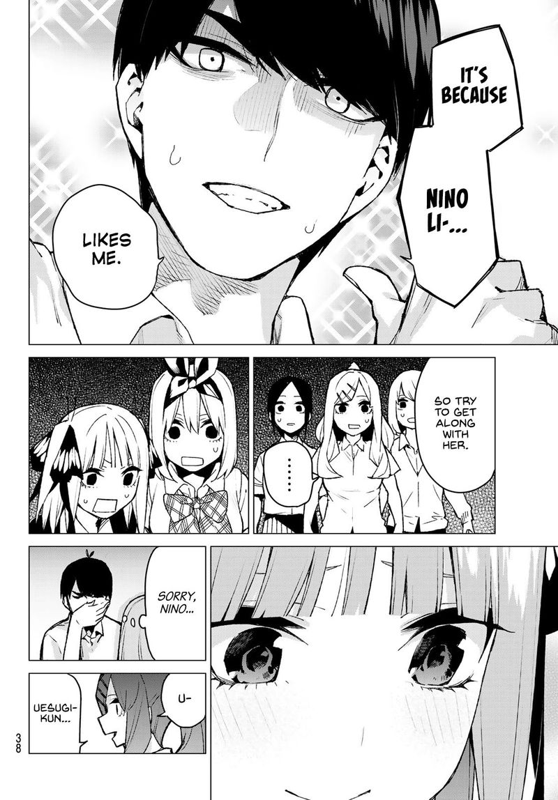 Go Toubun No Hanayome Chapter 97 Page 19