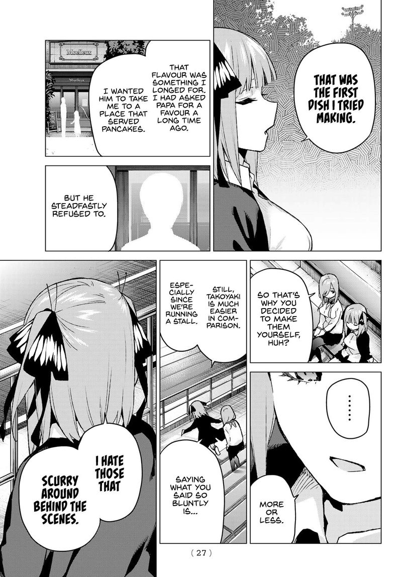 Go Toubun No Hanayome Chapter 97 Page 8