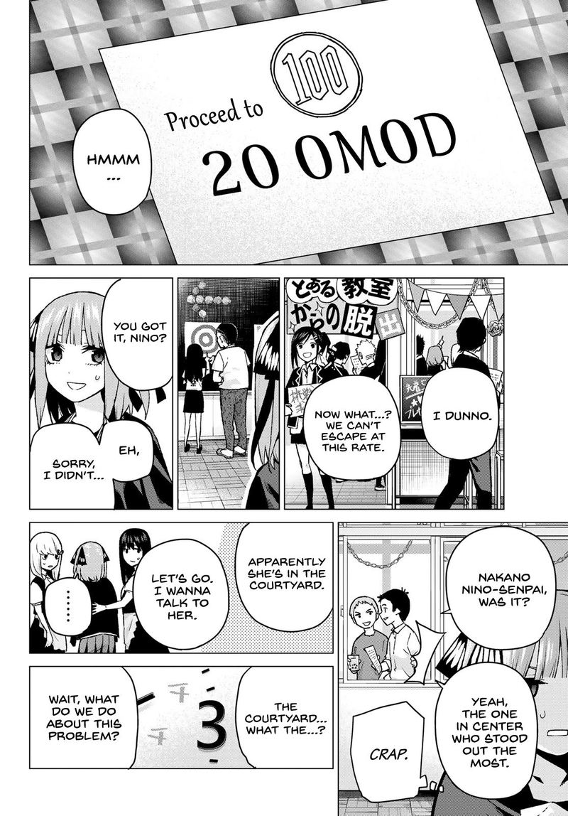 Go Toubun No Hanayome Chapter 99 Page 10