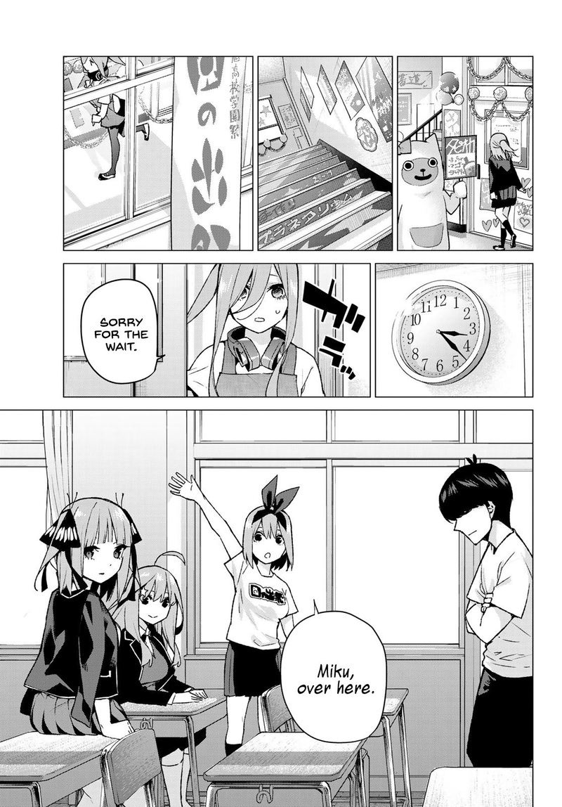 Go Toubun No Hanayome Chapter 99 Page 13