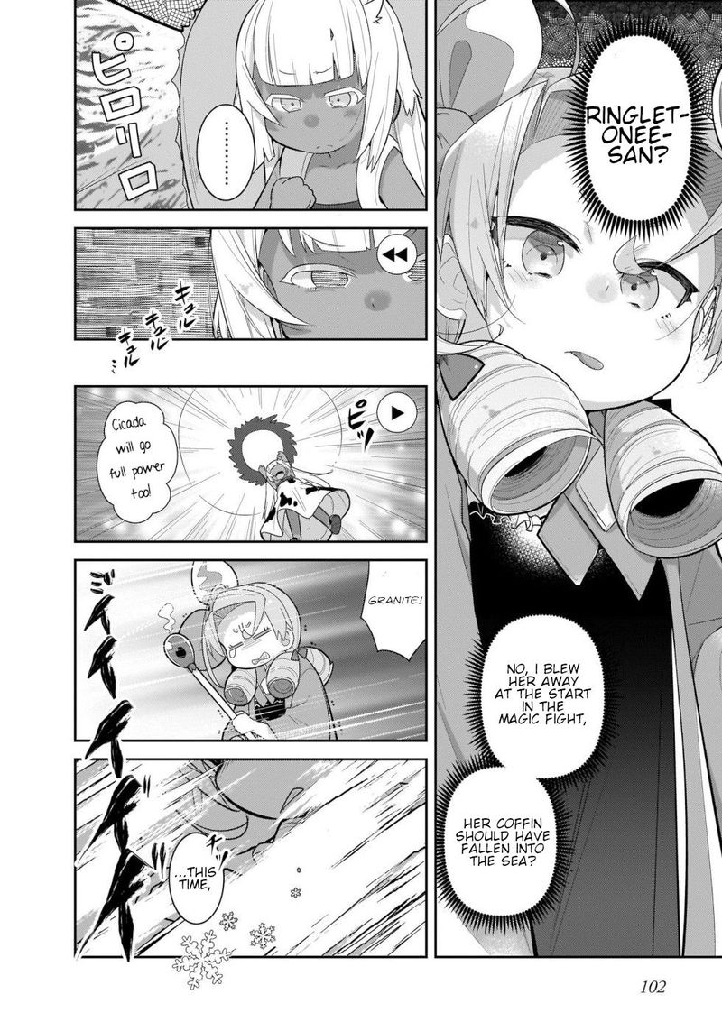 Goblin Is Very Strong Chapter 39 Page 4