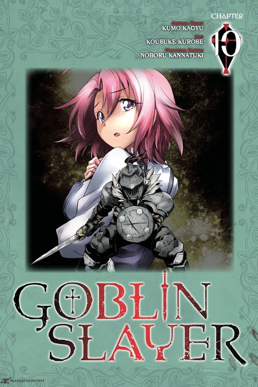 Goblin Slayer Chapter 10 Page 1