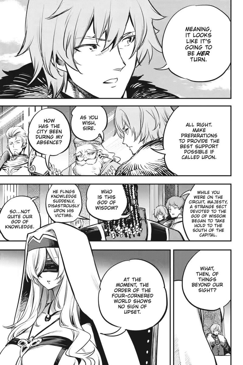 Goblin Slayer Chapter 103 Page 17