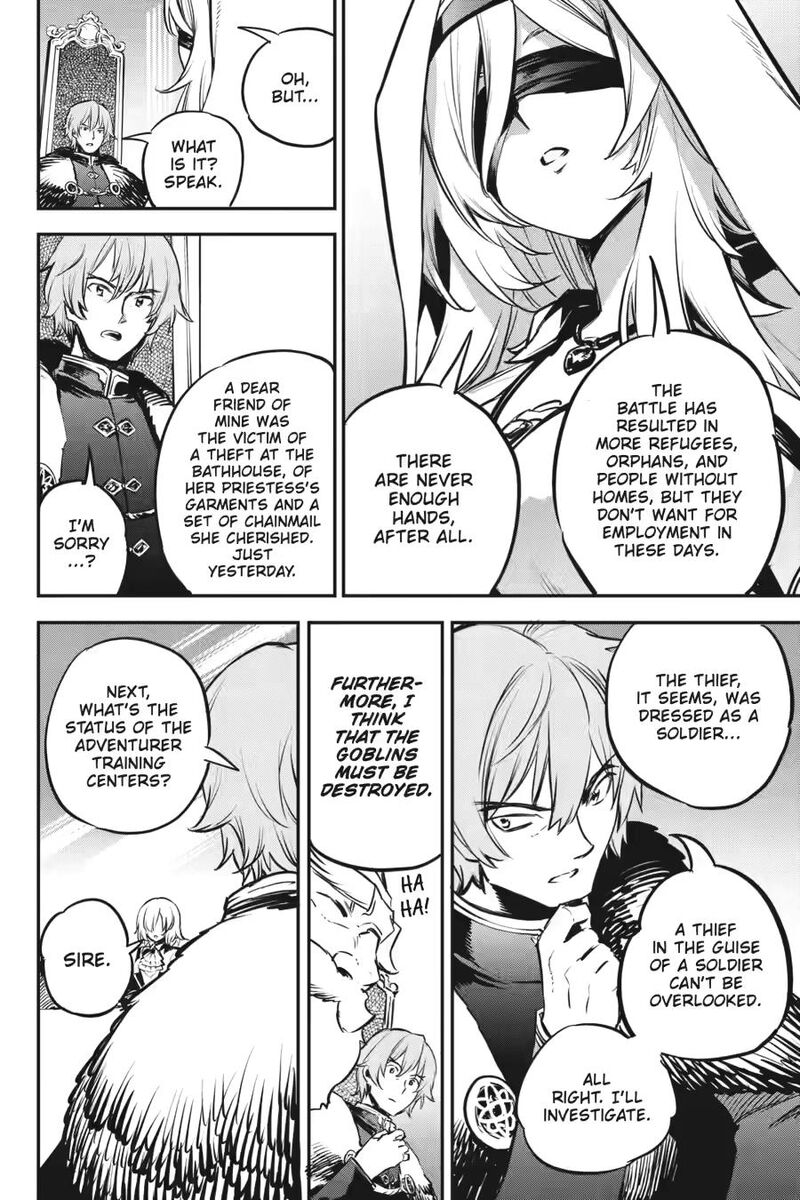 Goblin Slayer Chapter 103 Page 18